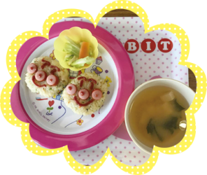 お昼ご飯