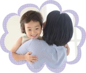お迎え
